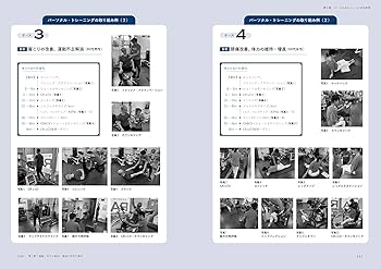 811+QSLP0sL._AC_UF350,